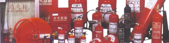 微型消防站-常見設(shè)備的使用 微型消防站