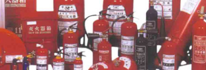 教大家如何選擇合適的器材 山東消防器材
